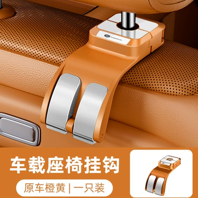 Suitable for Tank 300 Car hanging - land-rover-yellow