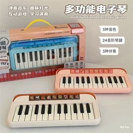 餐厨具玩具;戏水玩具;学习/早教机