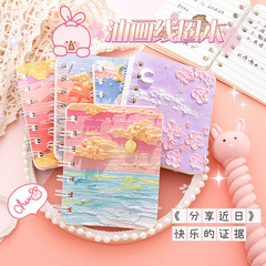 Cute cartoon small notebook lined notebook portable mini notebook word notebook spiral notebook for female students school supplies