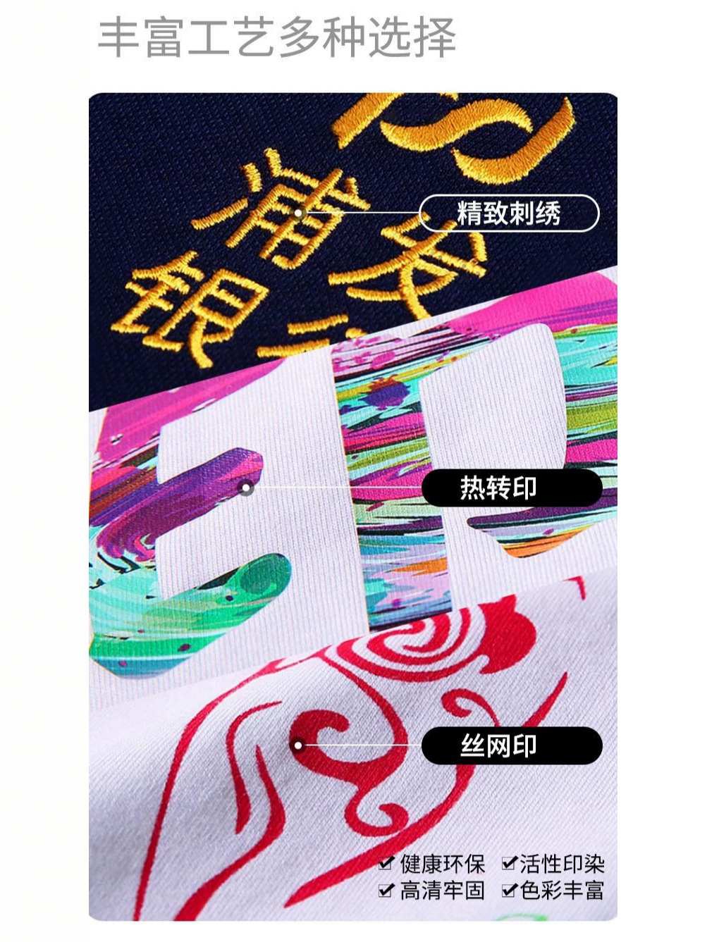 Camiseta europea transfronteriza ropa de trabajo personalizada impresa de manga corta larga cuello redondo de algodón comercial exterior camisa cultural