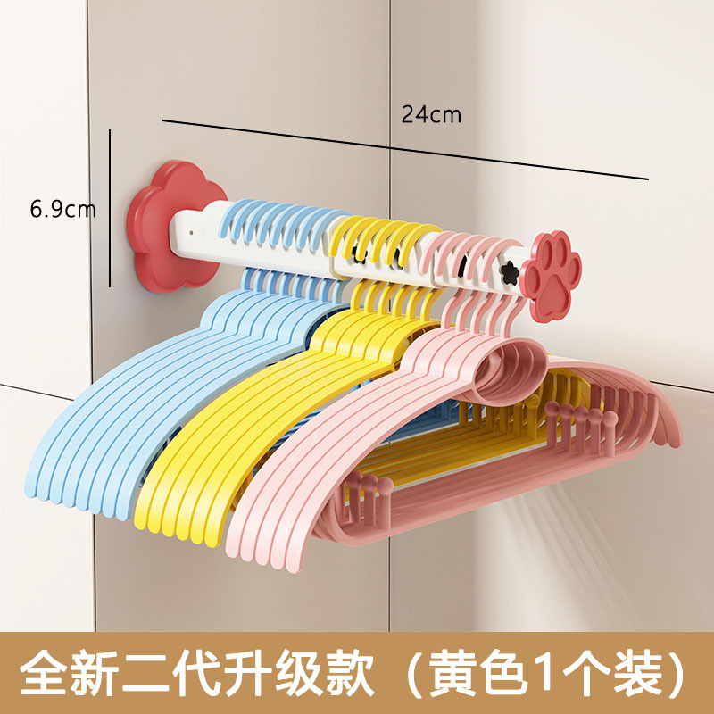 多功能挂衣架收纳神器家用阳台免打孔壁挂上墙伸缩折叠衣架收纳架|undefined