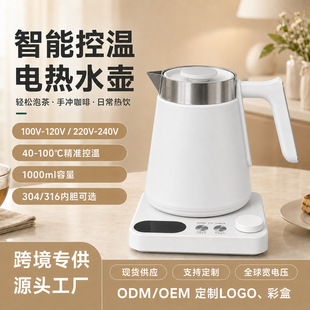 �W���羳̨ʽ늟�ˮ��110/220V�p늉���׼�؜ؐa��늟��؟�ˮ��