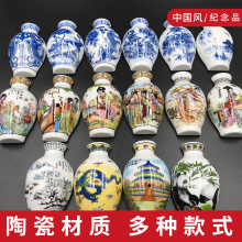 中国风陶瓷青花瓷花瓶冰箱贴纪念品家居饰品商务送老外礼品磁铁