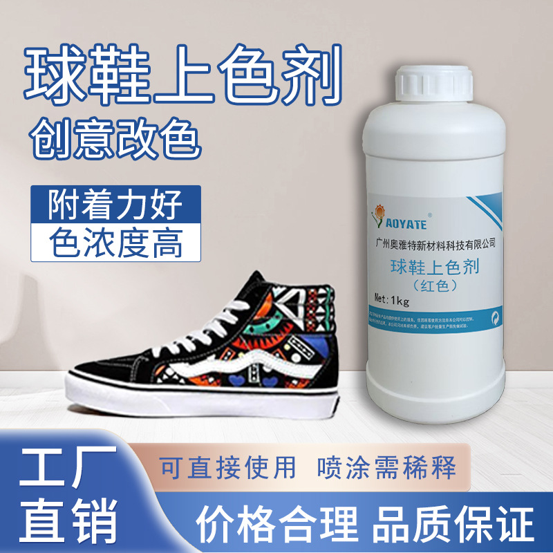 ��������Ь��ɫ��С��Ь�˶�Ь�ֻ����϶�ɫ����ˮ����ɫ��������