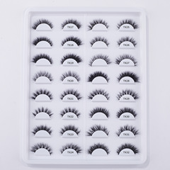 3D自然短款12mm水貂毛假睫毛 歐美短款立體多層柔軟卷翹水貂睫毛