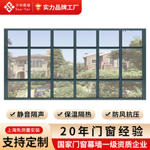 上海防火窗钢质塑钢平开窗消防安全防火玻璃门窗 钢制防火窗厂家