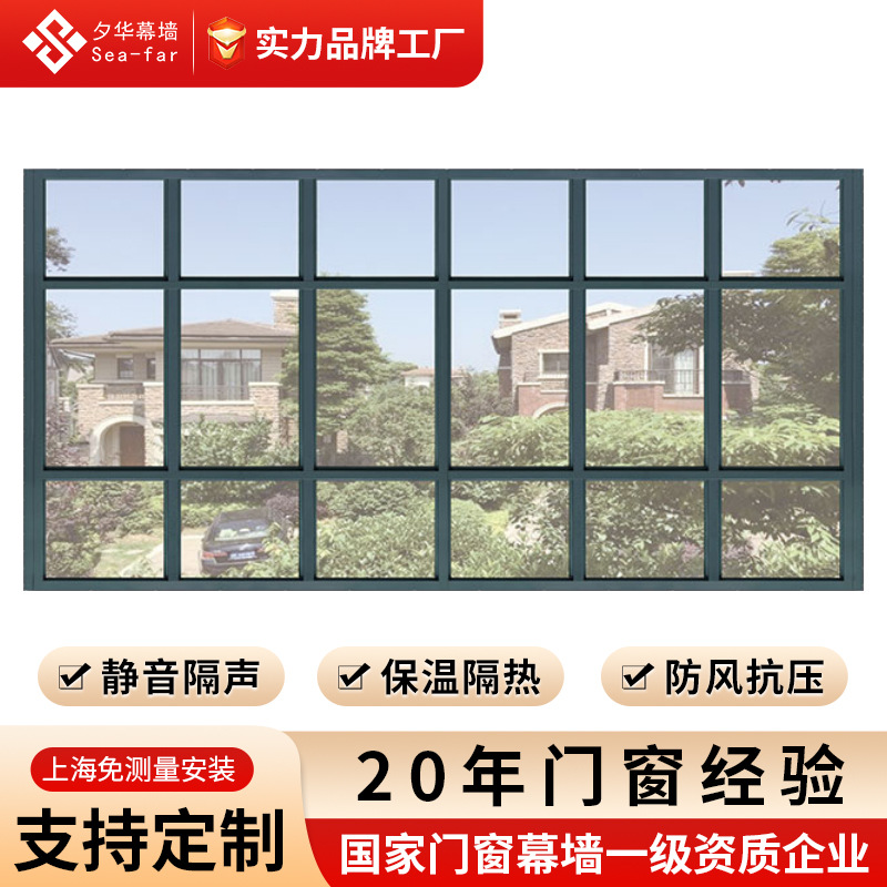 上海防火窗钢质塑钢平开窗消防安全防火玻璃门窗 钢制防火窗厂家