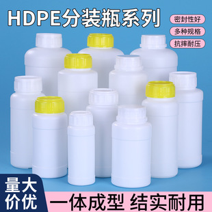100 200 250 500 1000ml��������ƿ��ɫ�rșƿ��Ʒԇ�����Ϸ��bƿ