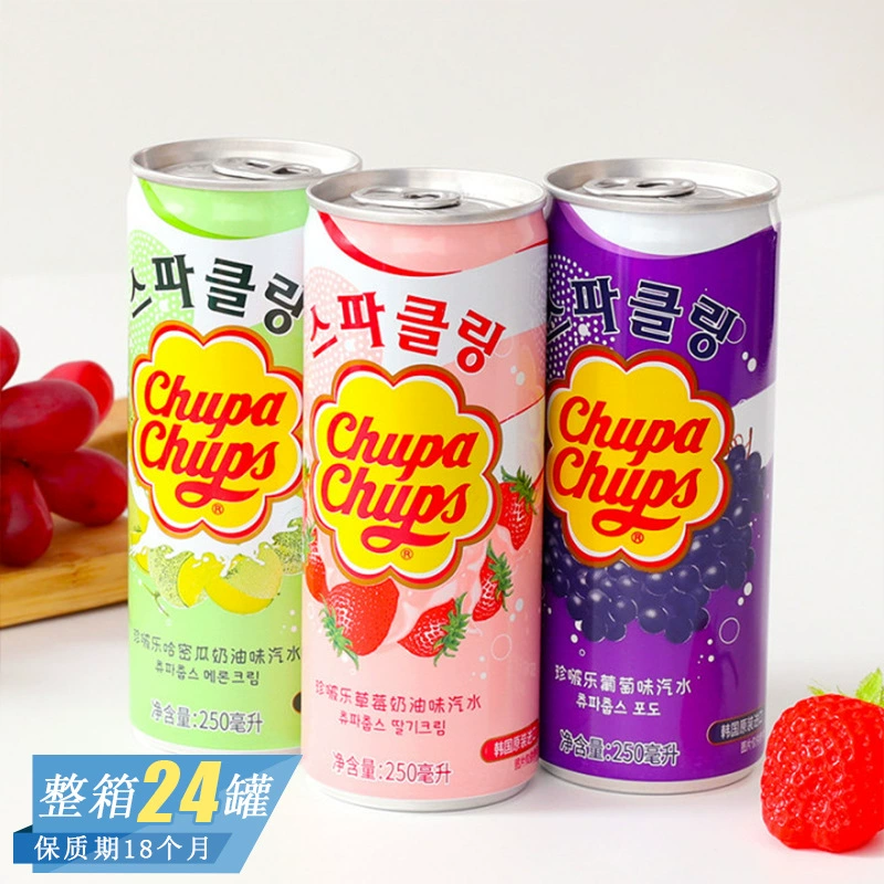 Газированный напиток (Chupa Chups) крем-клубника 250 мл, корейский стиль
