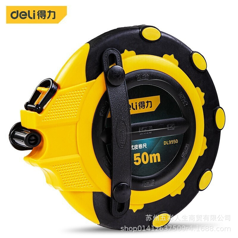 得力工具 DL9950 3倍速盒式皮卷尺工地测量尺测距尺50m