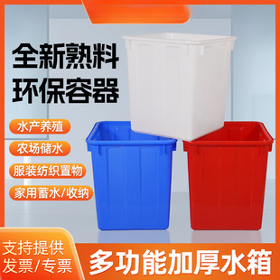 �Ӻ������ˮ����������ˮͰ���I������Ͱ�����B�~ˮ���̖���D��