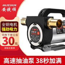 늄ӳͱ12V24Vͨ220Vͼ͙Cͳ܇dСͳ