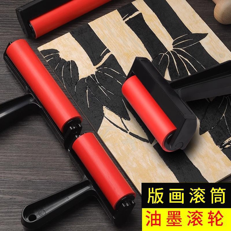 Printmaking Roller Rubber Roller Ink Roller Brush Printmaking Tool Art Glue Roller Rubbing Pigment Brushing Tool