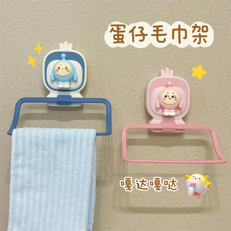 子供用電動歯ブラシホルダー穴なし壁掛け式うがいコップ|undefined