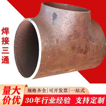 ����̼䓺��ӟo�p��ͨ���^ ��Λ_����ͨ������ͨ ��ڏ������ͨ