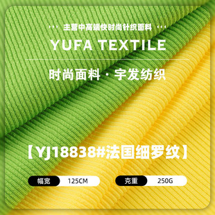 250g�������_�y�� �찱�ݼy�ӗl����ᘿ����� �����˯���²���