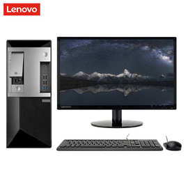 联扬天P680想P780性能创意设计台式电脑主机i7 i9可要求扩展配置