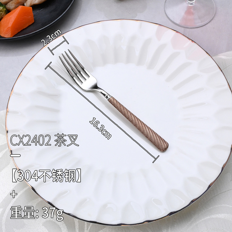 アマゾン ステンレス304麻縄模様ステーキナイフ・フォーク・スプーン食器 厚型高級クリエイティブ洋食器 デザートスプーン|undefined