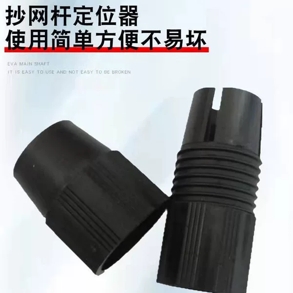 Stainless Steel Mesh Rod Harpoon Rod Thread External Lock Holder Positioning Lock Accessories DIY Nut Fishing Gear Supplies