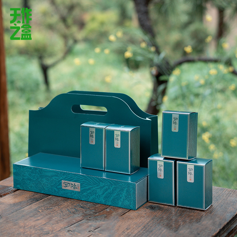 创意现货烟条茶叶包装摆泡盒普洱乌龙白毫银针花草茶通用定制批发