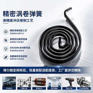 ��������ƽ��u�폗�� �����C�����l�l �w����Ʒ����Ť�ɸ߻؏���