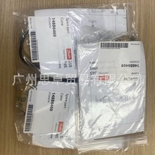 148B6469 ����˹��ֹ��STC50��׶ DANFOSS