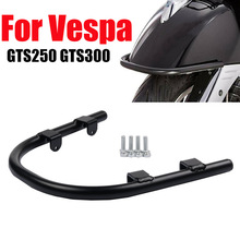 �����ڱ�����VESPA GTS250 GTS 300 ǰ����廤�� ���ո� ����