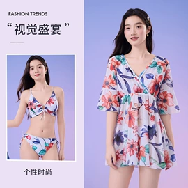 连体泳衣;儿童泳衣;比基尼