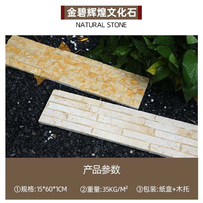 综合详情1_51.jpg