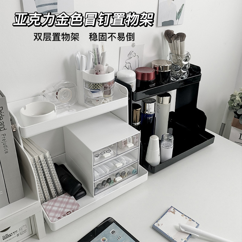 Estante de almacenamiento de escritorio de PET escritorio del estudiante dormitorio organización tocador caja de almacenamiento de cosméticos estante de almacenamiento de doble capa