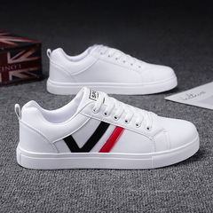 2022 Autumn New Student Shoes for Men, Trendy Breathable Versatile Fashion Sneakers Casual Board Shoes for Men, Sports White Shoes