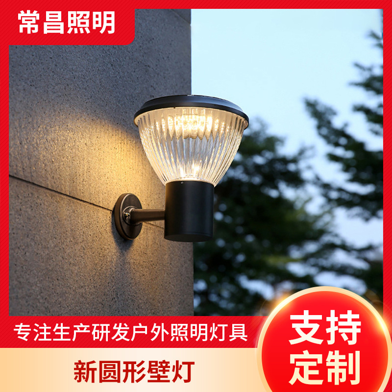 new pattern solar energy Induction Wall lamp Simplicity Retro outdoor personality originality balcony Wall lamp Doorway EXTERIOR Courtyard