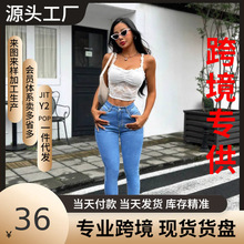 海外仓现货跨境代发欧美大码牛仔小脚裤弹力TEMU亚马逊SHEIN复色