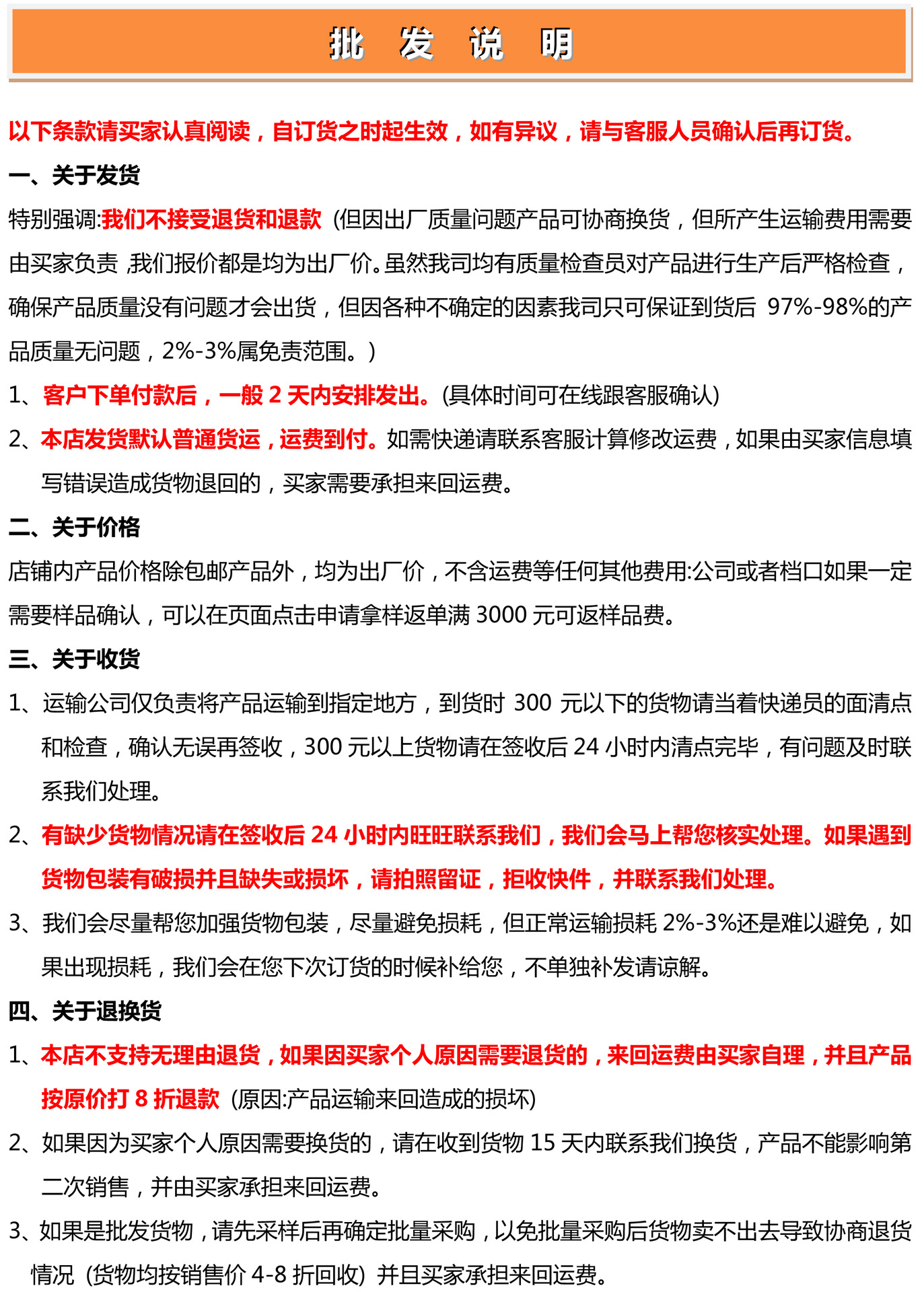 跨境齿轮桌面手机支架可调节防滑平板支架多功能直播懒人支架批发