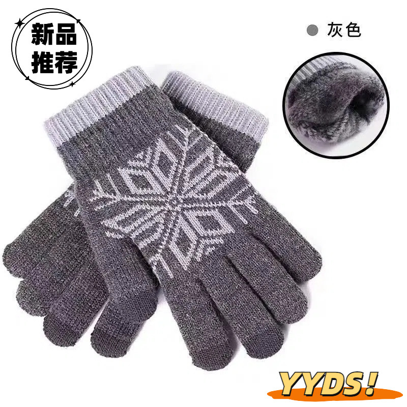 Wool Touch Screen Gloves Men's Winter Warm fleece-lined Thickened Driving Students Outdoor Riding Women's Couple Knitted