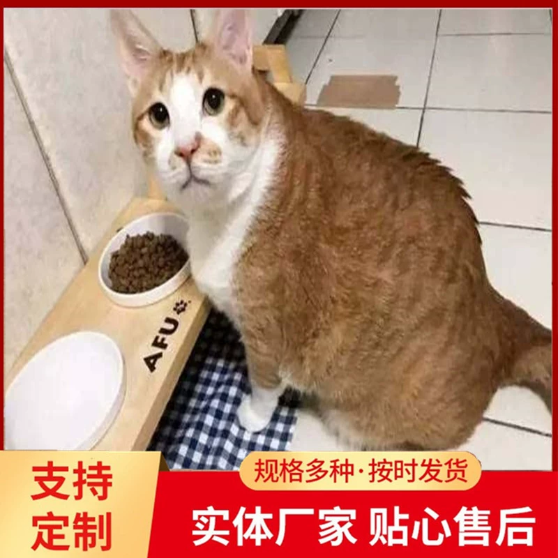 Упаковка для сублимированной кормы для домашних животных, упаковка для корма для кошек и собак, чехлы для домашних животных, пластиковые чехлы