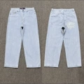 Ad301 light blue