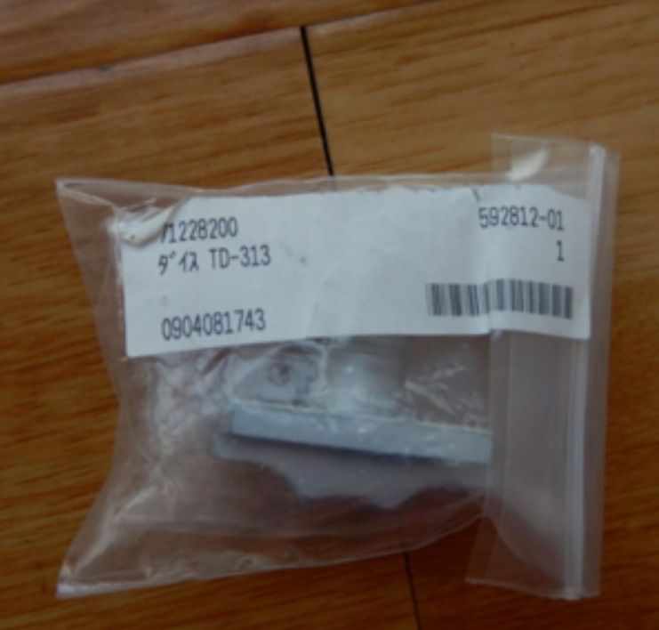 JST日本日压AD-934刀头配件压接钳压着工具端子