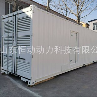 800kw/1000kva ���b���wʽ �l늙C�M���H��/����˹+˹̹��늙C)