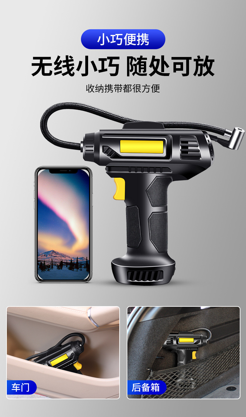Car Air Pump Portable Rechargeable Air Pump Car Tire Inflator Electric Wireless Air Pump
