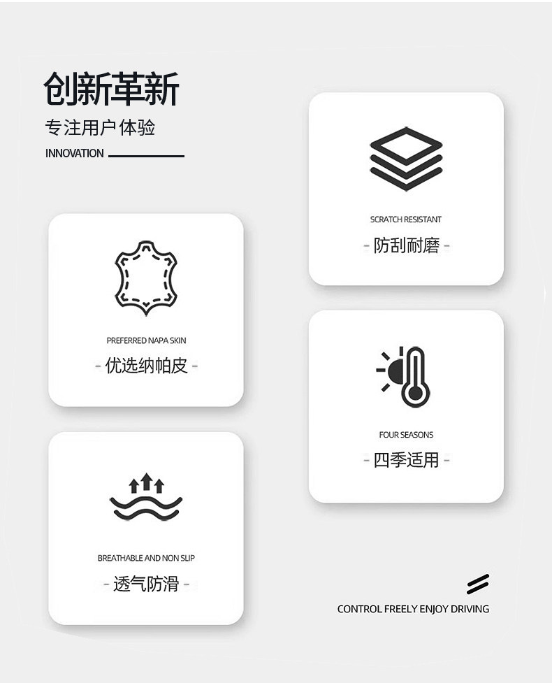 2025 Byd Yuan up Steering Wheel Cover, Yuan Plus, Yuan Pro Dedicated Interior Accessories, All-Season Car Supplies Steering Wheel Cover