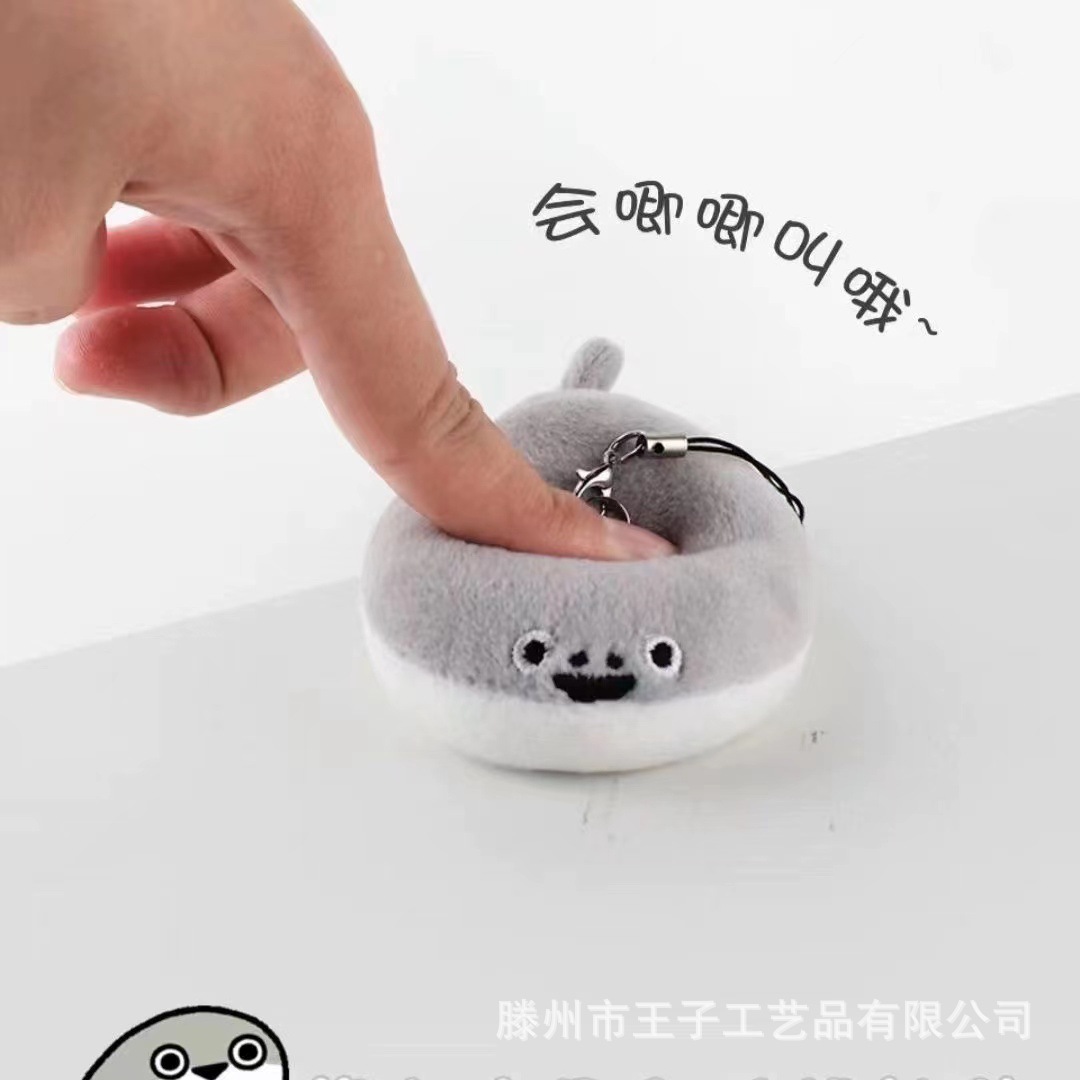 En línea celebridad muñeca de la tortuga sakabán muñeca de La felpa creak nuevo llavero lindo colgante