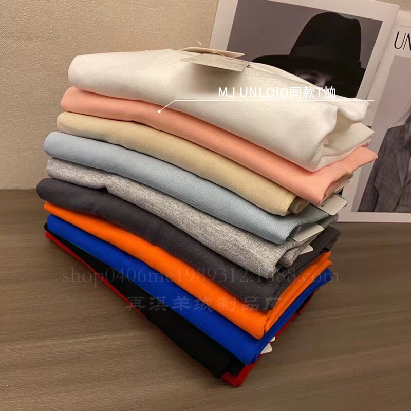 Mju Short-Sleeved T-Shirt, Youjia Candy-Colored Round Neck, Unisex, 11 Colors, Shipped with Label