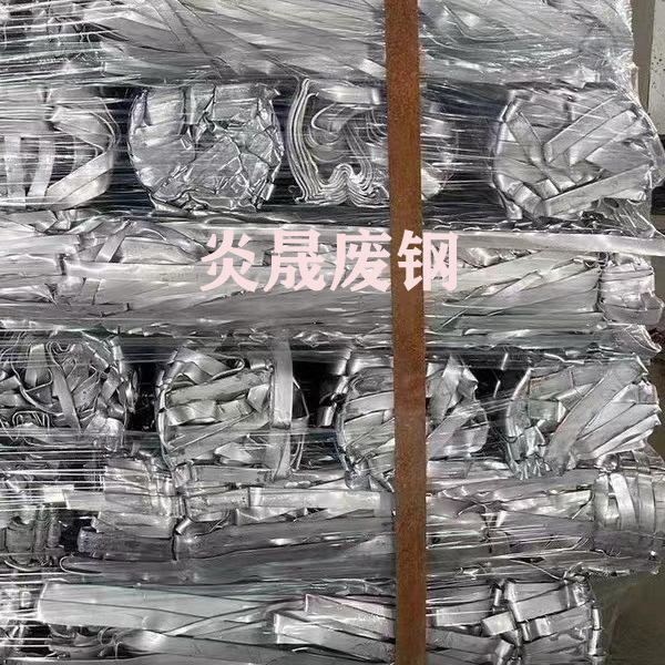 Waste 304 Precision Casting Scraps Precision Casting Materials