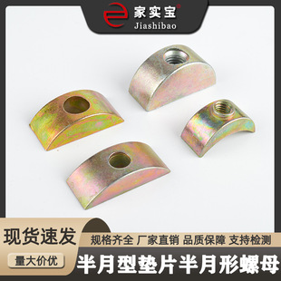 �����͉|Ƭ ��������ĸ���̨�B�Ӊ|Ƭ�ĺ�һ�B�Ӽ��Ҿ߽M�b��