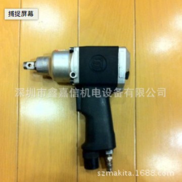 批发日本 SHINANO信浓 气动扳手 SI-1600X