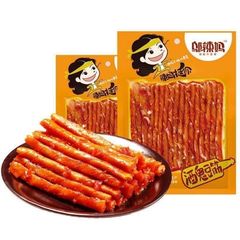 70g Wula Ma ピリ辛ストリップ 酒鬼豆筋 カジュアルプリンス ノスタルジック豆筋 特別価格 直販卸売 カジュアル昔ながら
