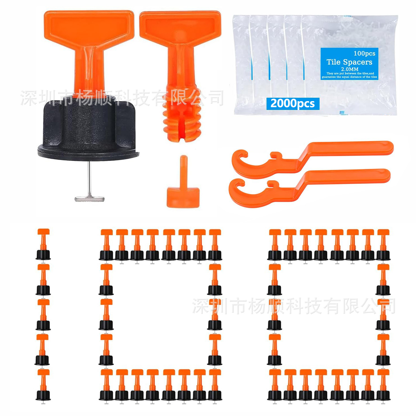 跨境2102pcs袋装 可换针调平器2mm十字卡子贴瓷砖辅助定位找平器