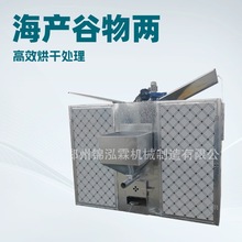 С�͟o������ɷ� �i����L����O�� ����Óˮ����C