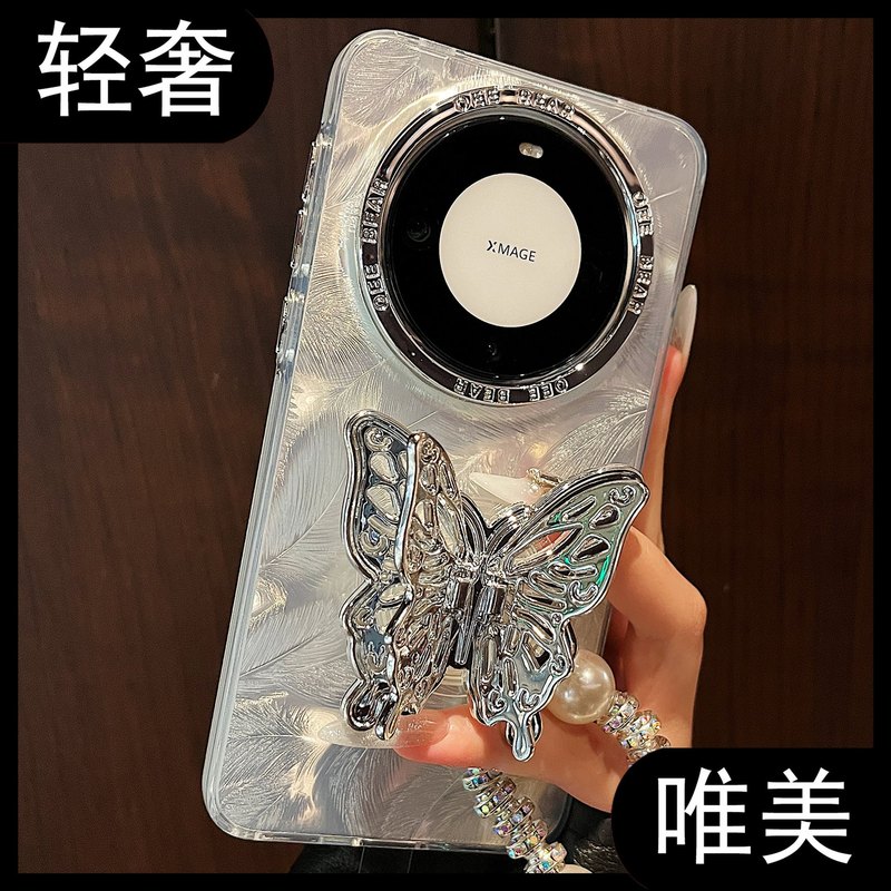For Huawei mate60pro Phone Case P60Pro Advanced Sense Plating silver Feather Pattern mate40pro